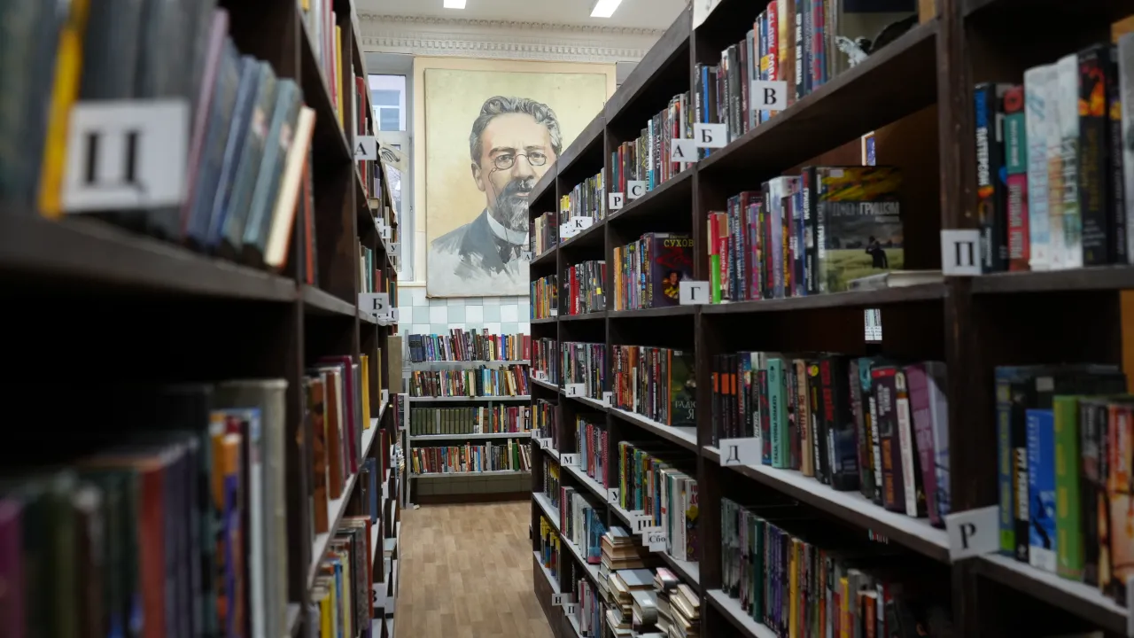 Картинка