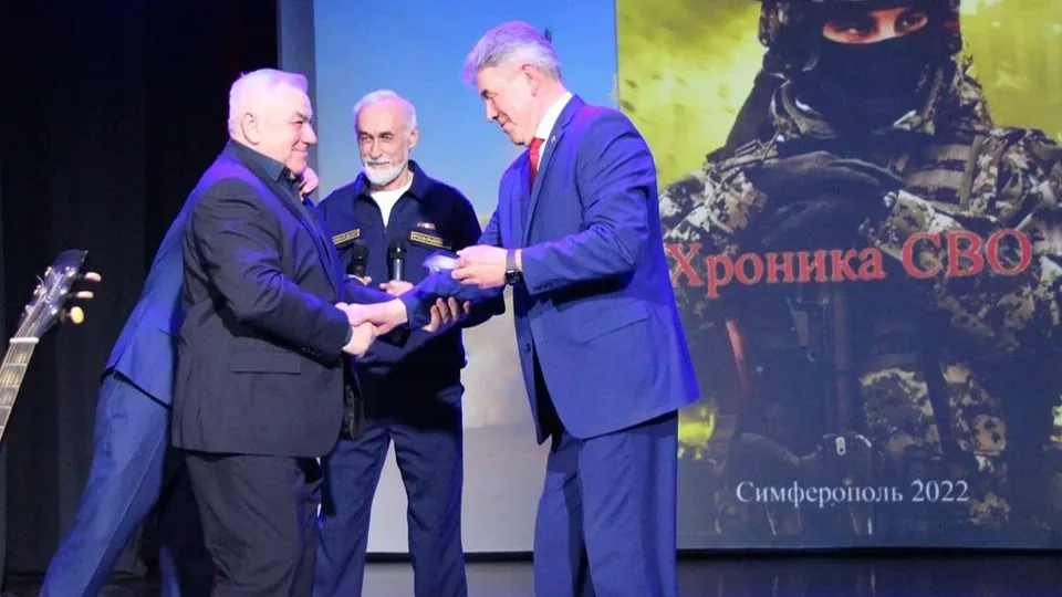 Фото: администрация г.о. Краснознаменск