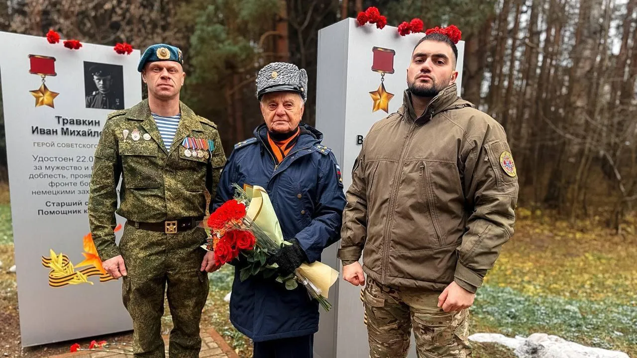 Пресс-служба администрации городского округа Дубна