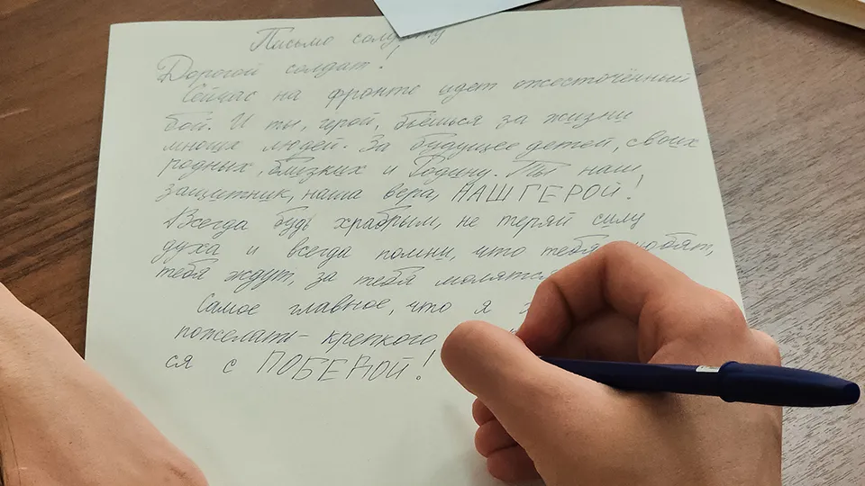 Фото: МедиаБанк Подмосковья/Мария Юдина