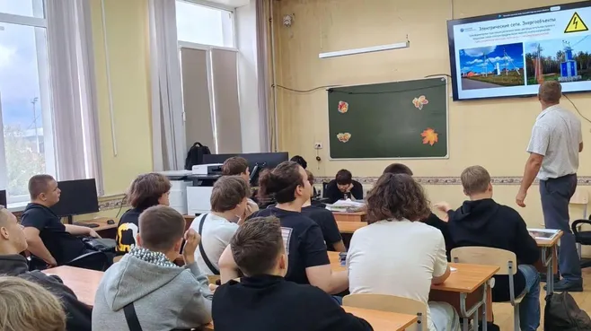 Картинка