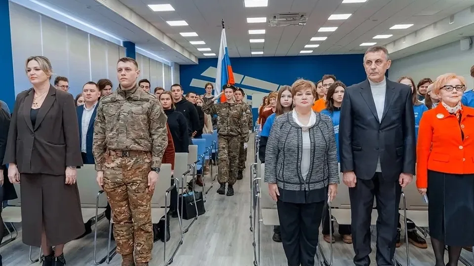 Фото: Минобраз МО