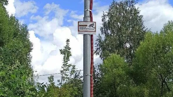 Фото: Минтранс Подмосковья