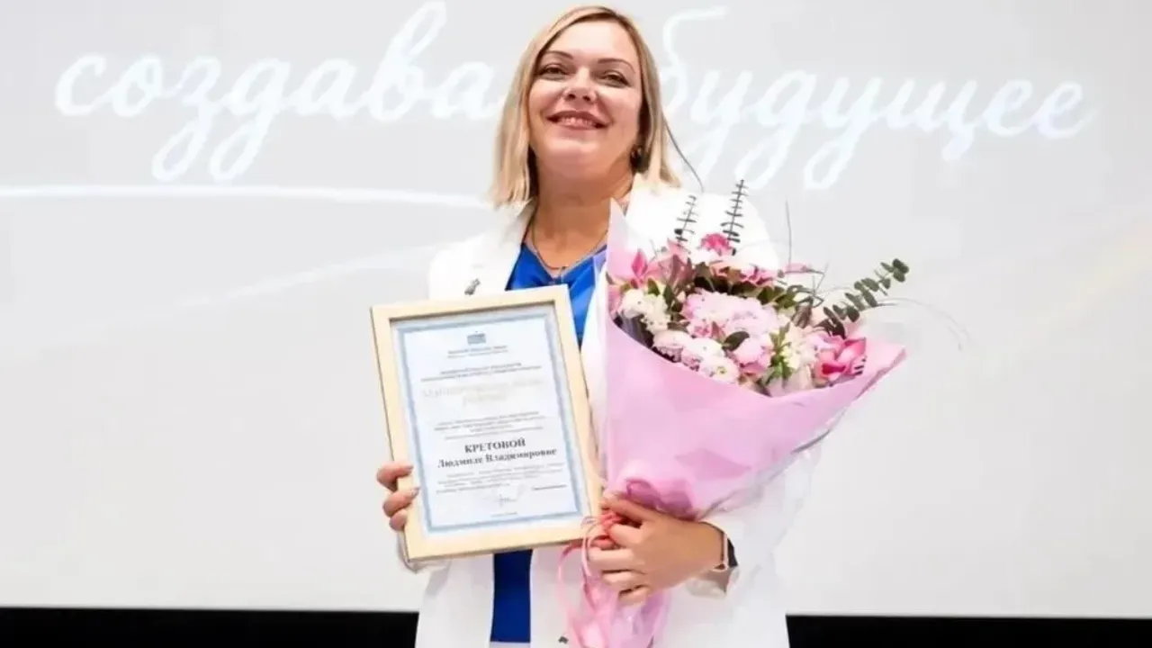 Картинка