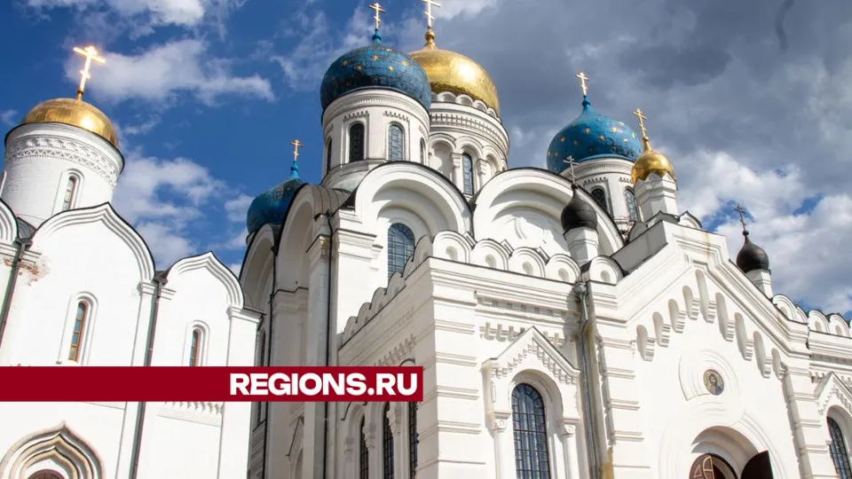 Фото: Александра Загороднова