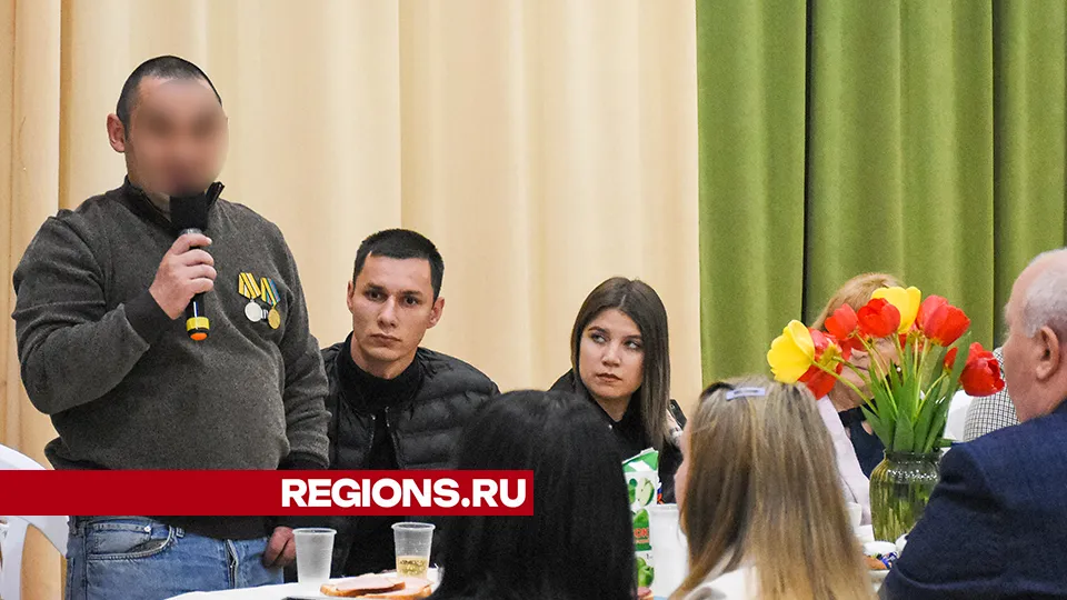 Фото: Евгений Мазепов