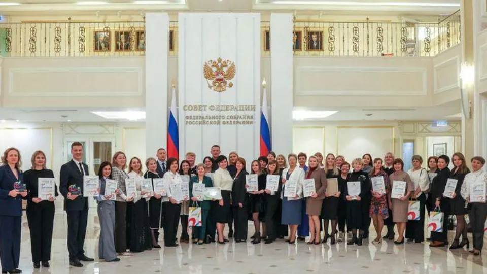 Фото: vk.com/ГКУ СО Московской области «Созвездие»