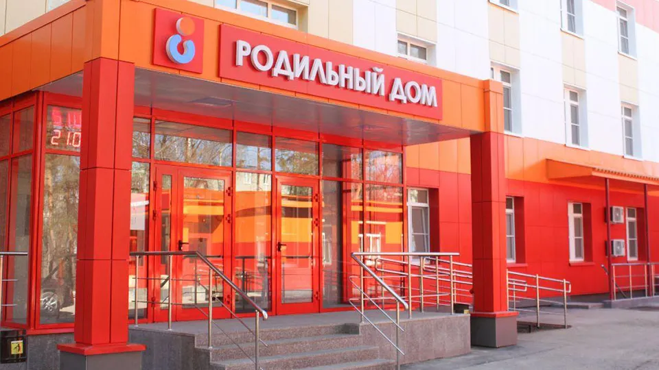 Фото: Дубненская больница