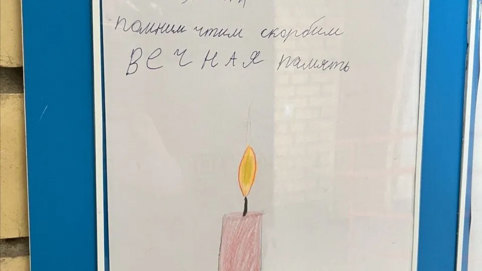 Фото: пресс-служба администрации г.о. Черноголовка