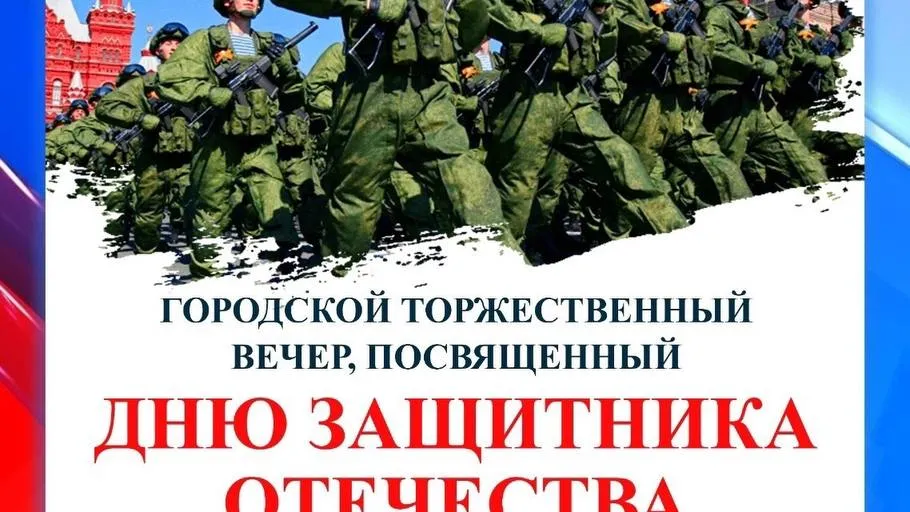 фото: администрация городского округа Дубна