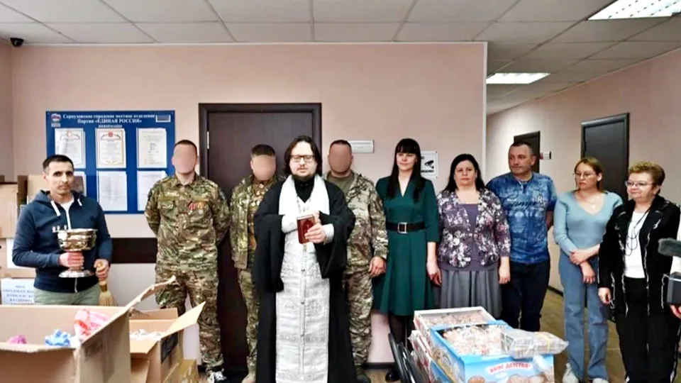 Фото: пресс-служба администрации г.о. Серпухов