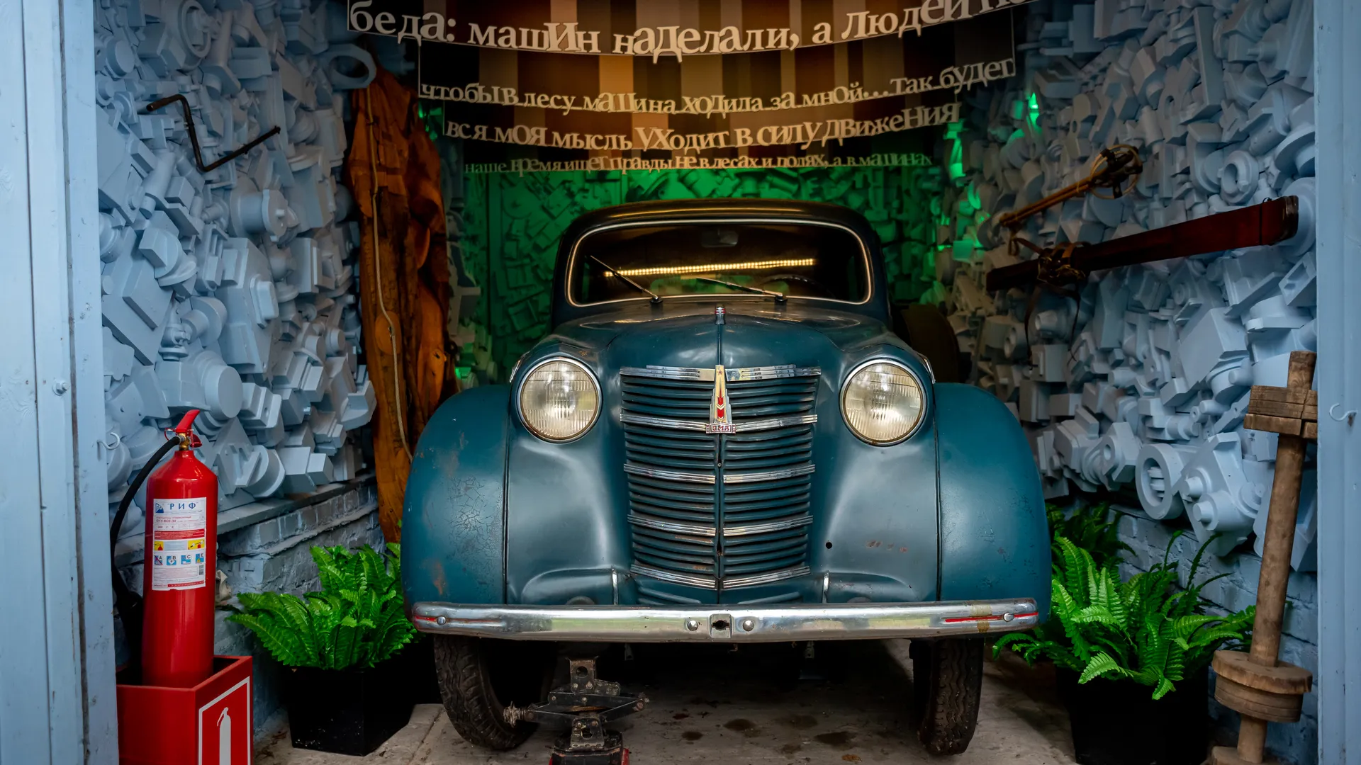 Картинка