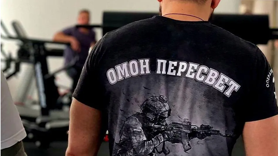 Фото: пресс-служба Главного управления Росгвардии по Московской области