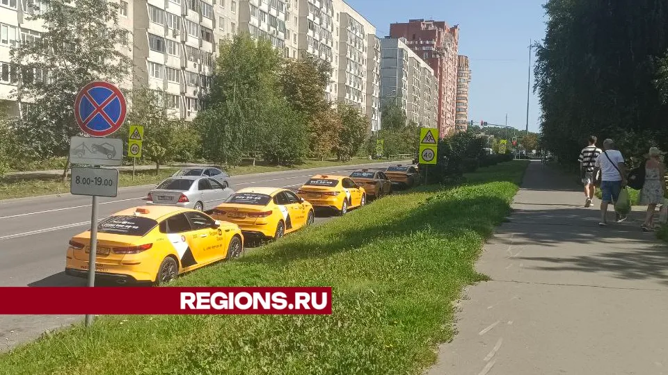 Фото: REGIONS/Юлия Павлова