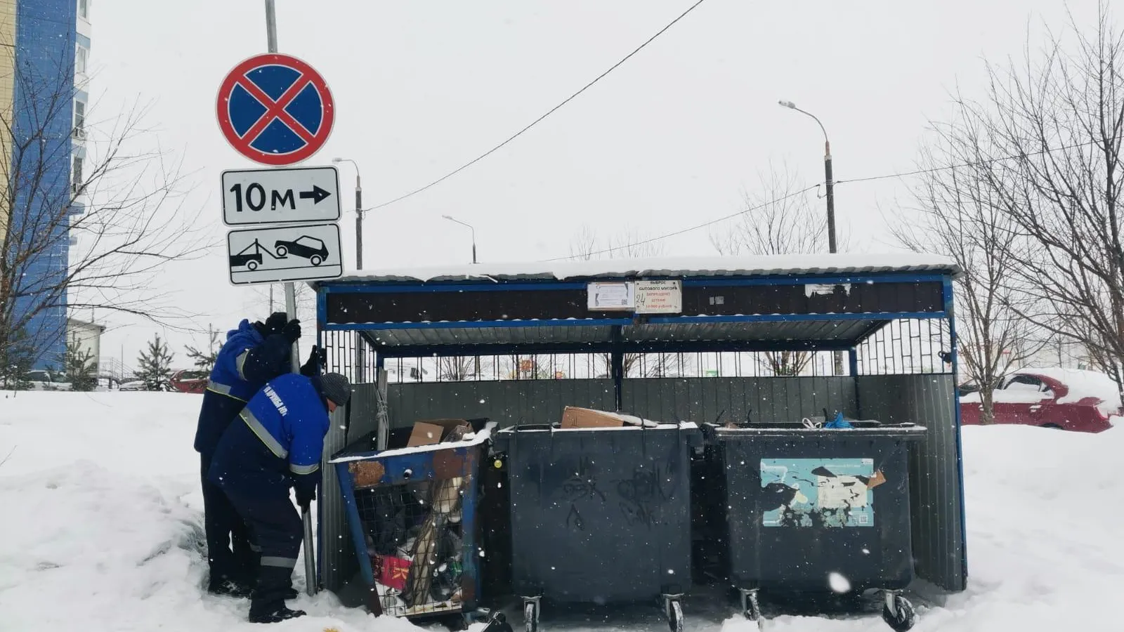 Картинка