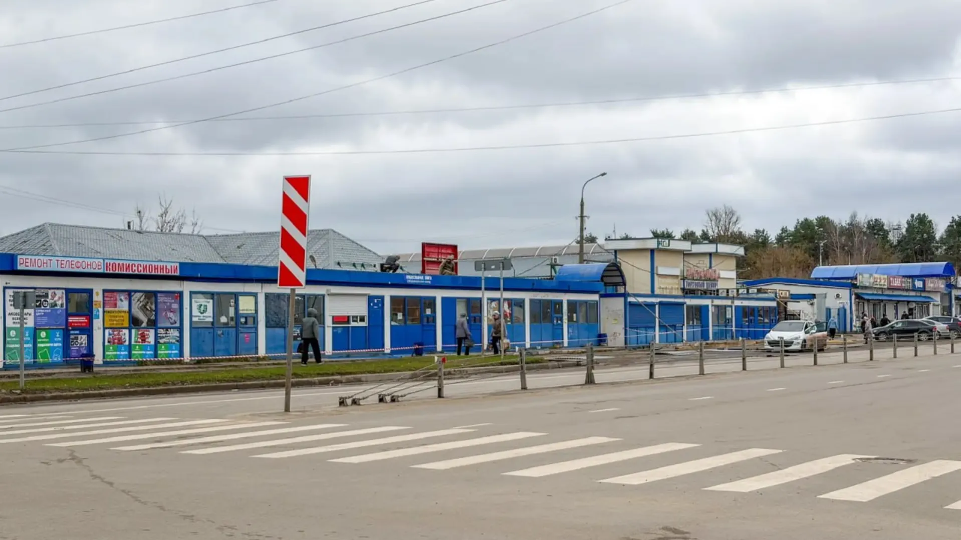 Картинка