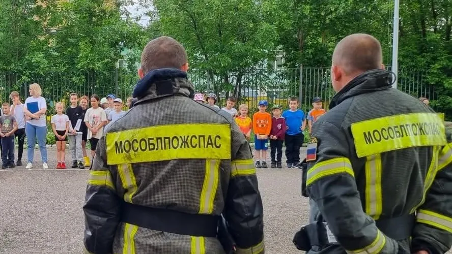 Фото: ГКУ МО «Мособлпожспас»