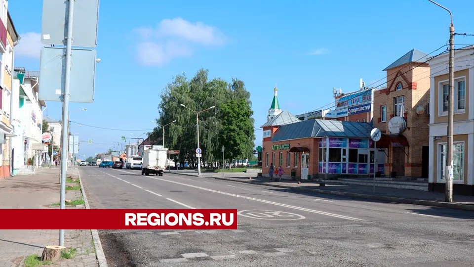 Фото: REGIONS/Василий Тремасов