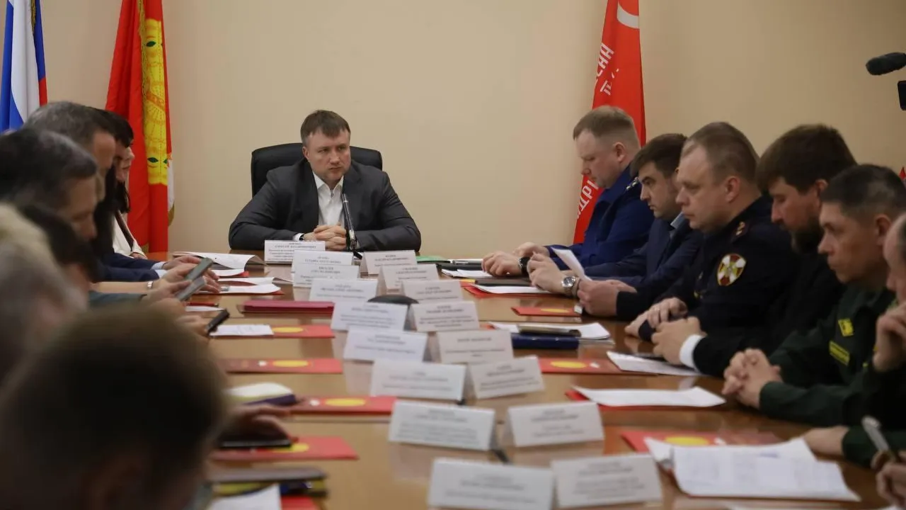 Пресс-служба администрации городского округа Серпухов