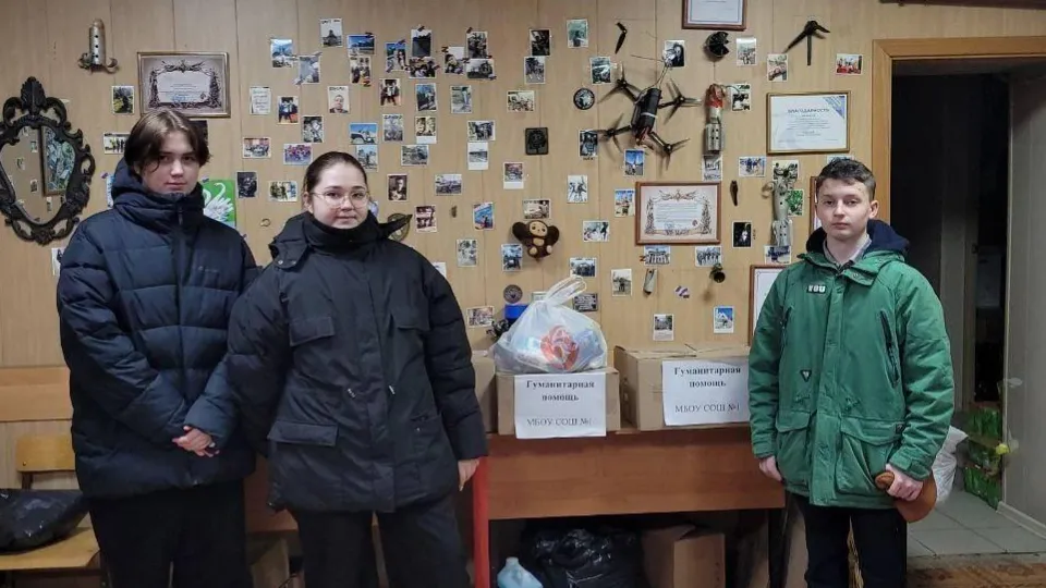 Картинка