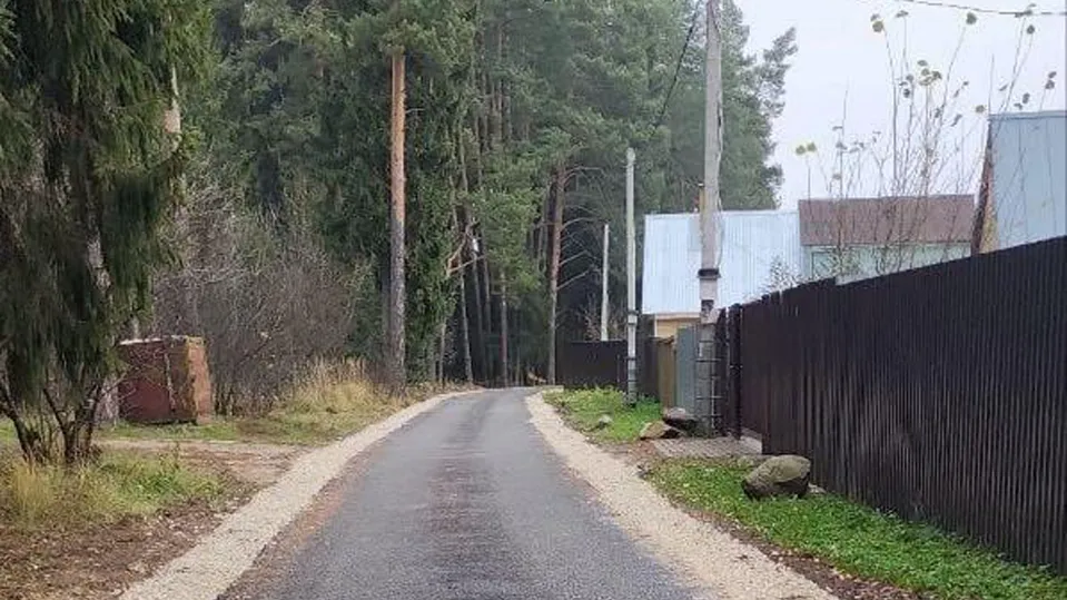 Фото: отдел по развитию территории Фряново