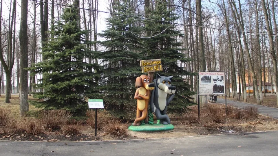 Картинка