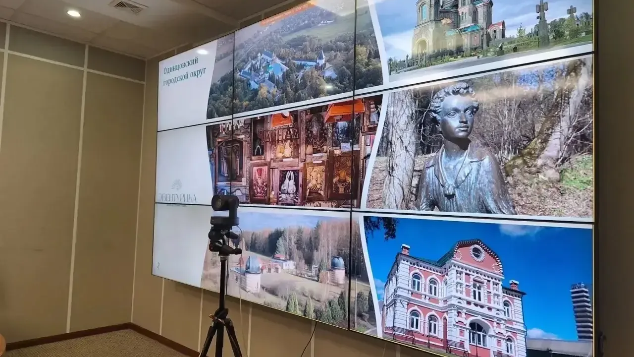 Картинка