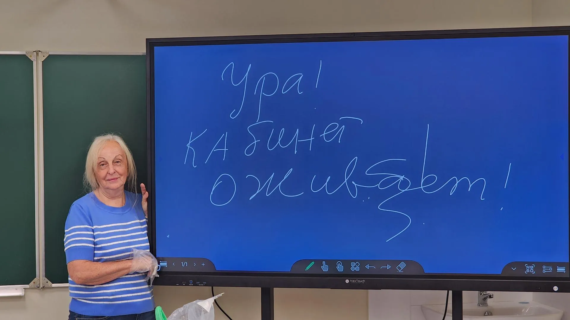 Картинка