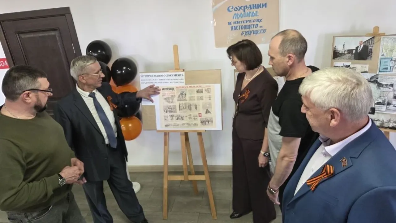 Сохраняя память истории: МФЦ Московской области подготовили масштабную программу к 81-й годовщине Великой Победы