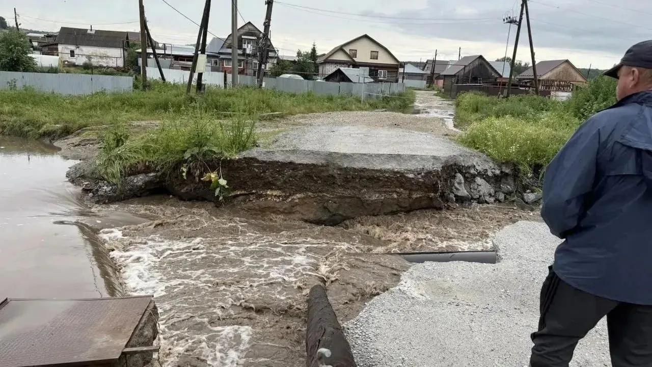 прокуратура Челябинской области