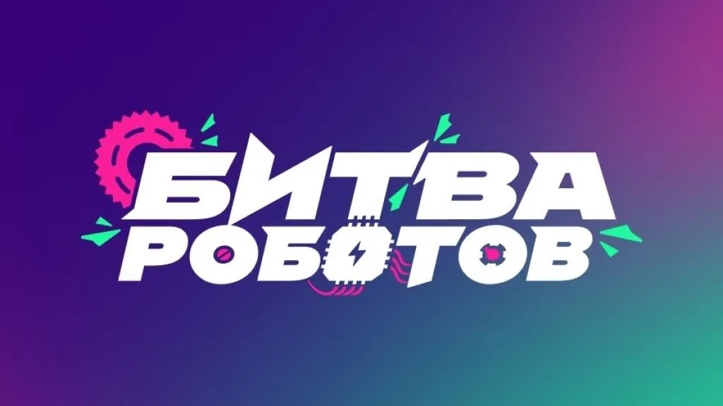 Министерство образования МО