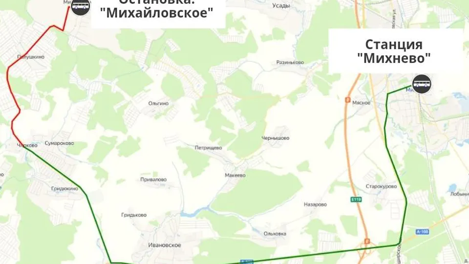 Фото: Минтранс Подмоскоья<br>