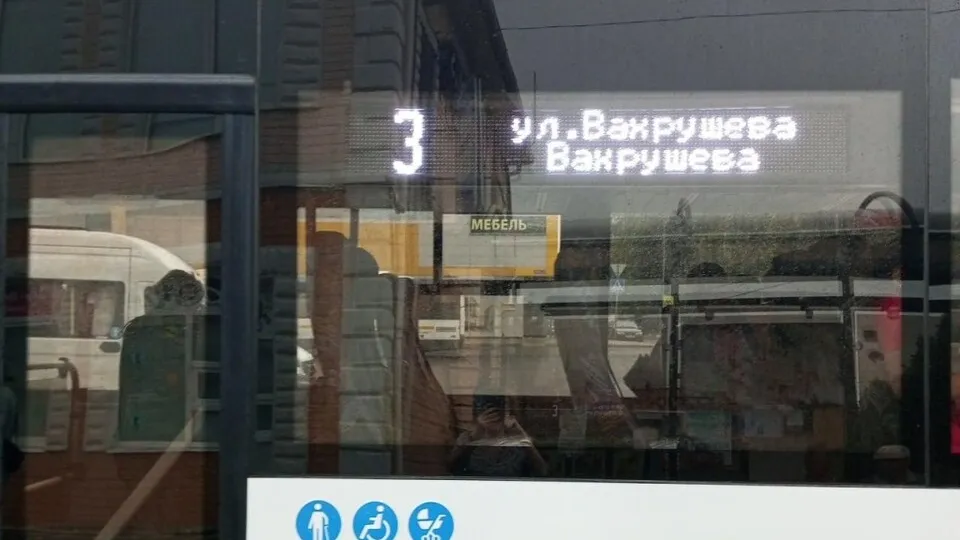 Фото: пресс-служба Министерства транспорта и дорожной инфраструктуры Московской области