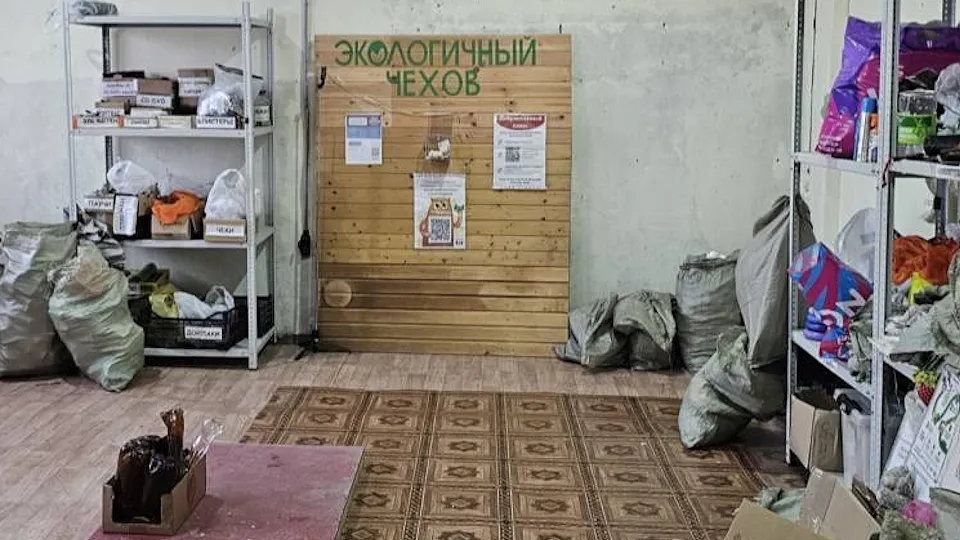 Фото: Министерство по содержанию территорий и государственному жилищному надзору