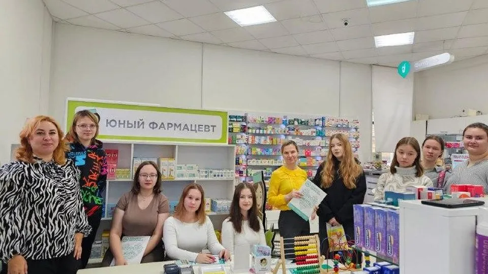 Фото: Министерство образования Московской области