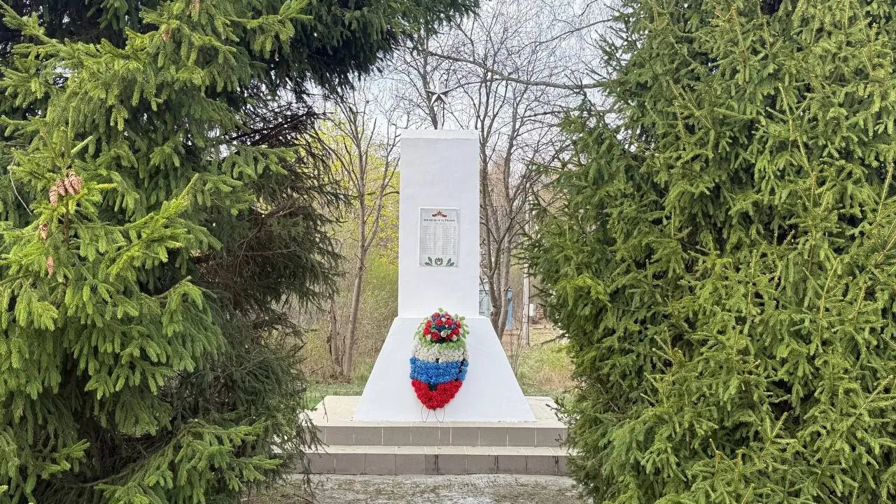 Мемориал в Черноголовке. Фото: пресс-служба главы г. о. Черноголовка&nbsp;