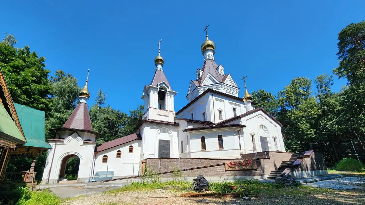 Картинка