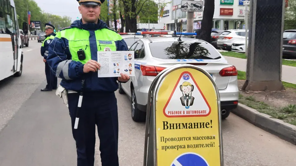 Фото: пресс-служба отдела Госавтоинспекции МУ МВД «Люберецкое»