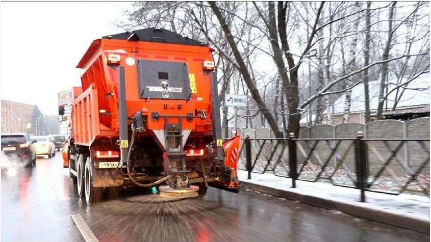 © Сайт Министерства транспорта и дорожной инфраструктуры Московской области