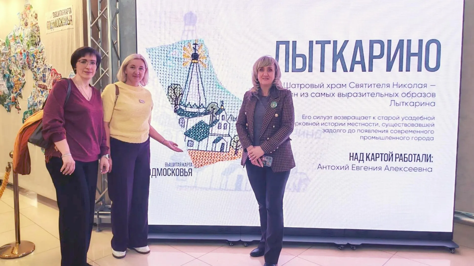 Картинка