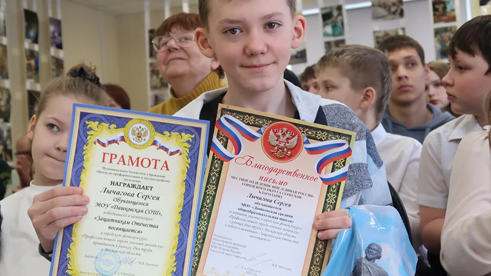 Картинка