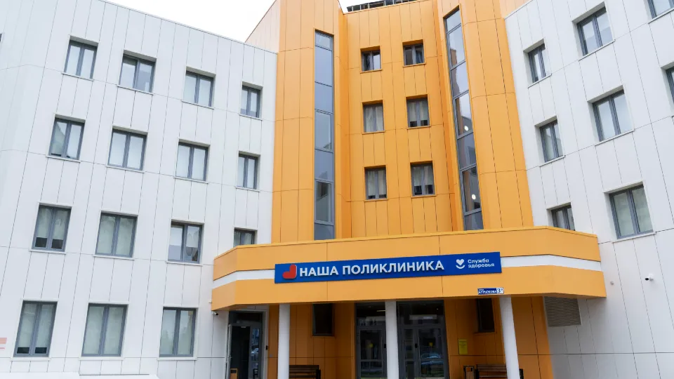 Фото: МедиаБанк Подмосковья/Наталия Надточая