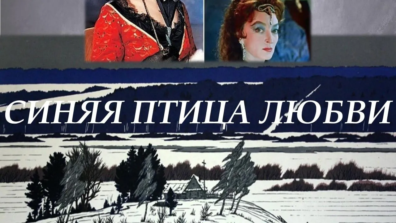 фото: соцсети