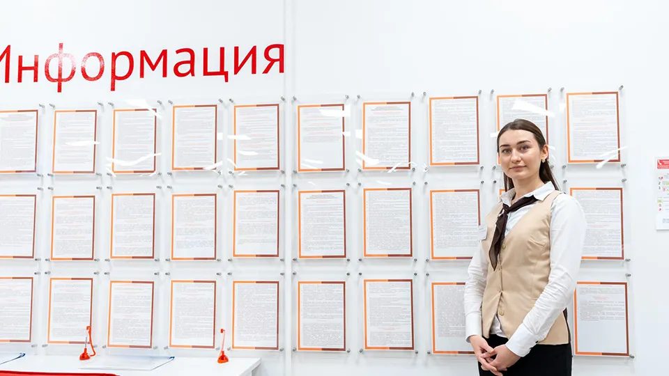 Фото: Министерство государственного управления, информационных технологий и связи Московской области
