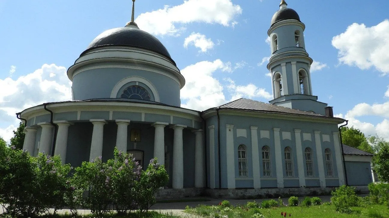 Главное управление культурного наследия Московской области