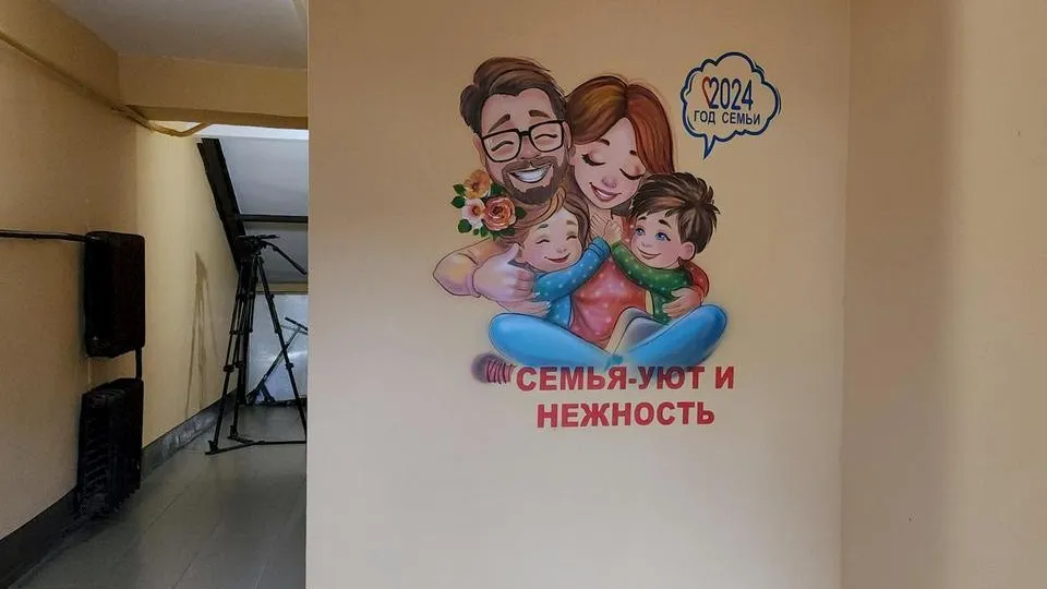 Фото: МедиаБанк Подмосковья/Юлия Скавронова