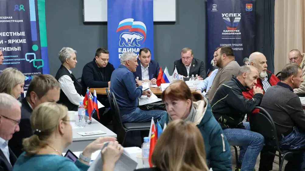 В Электрогорске выездная администрация взяла обращения жителей на особый контроль