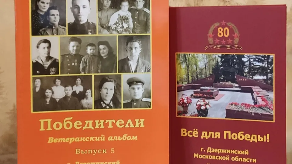 Фото: Елена Егорова