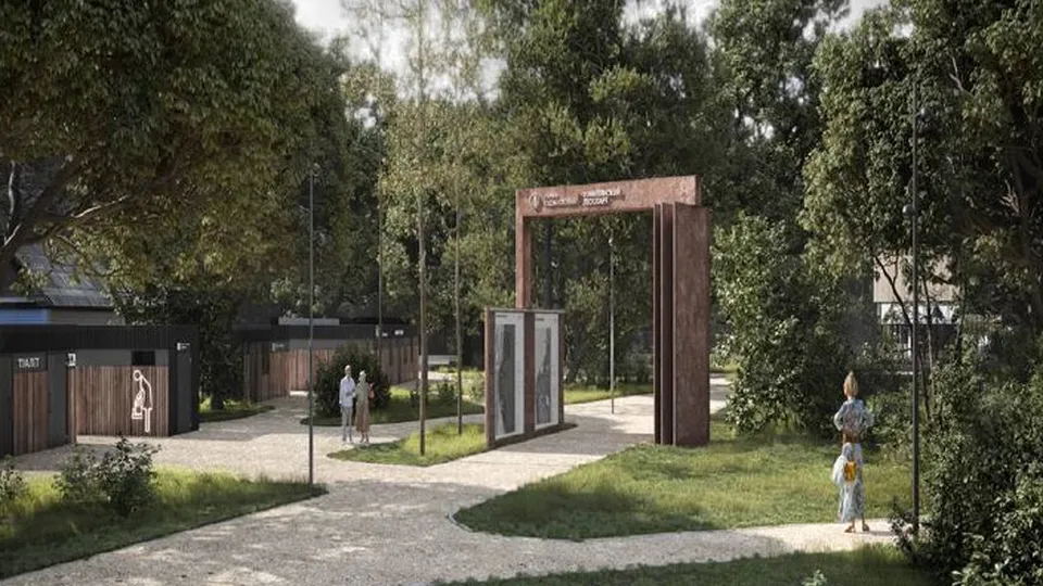 Фото: администрация городского округа Люберцы