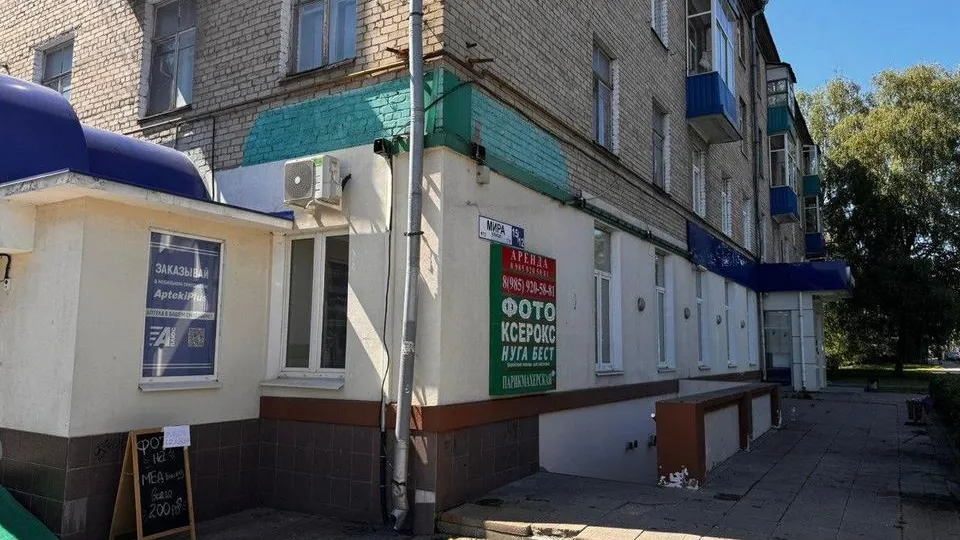 Картинка